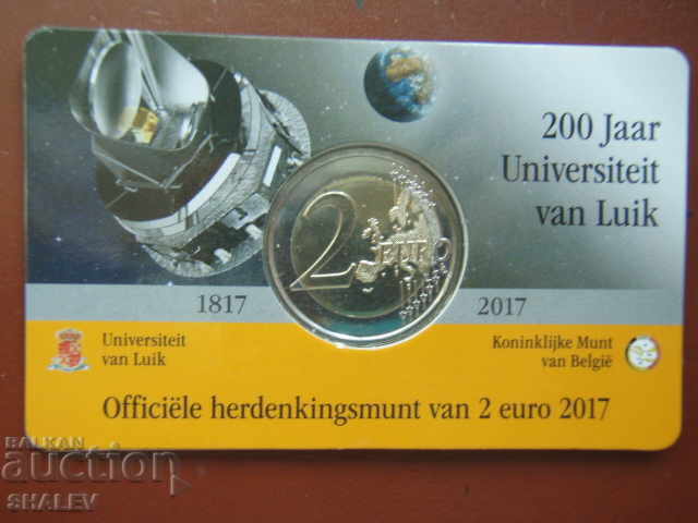 Licitație 2 euro 2017 Belgia „Universitatea din Liege” (1) Belgia /2 euro