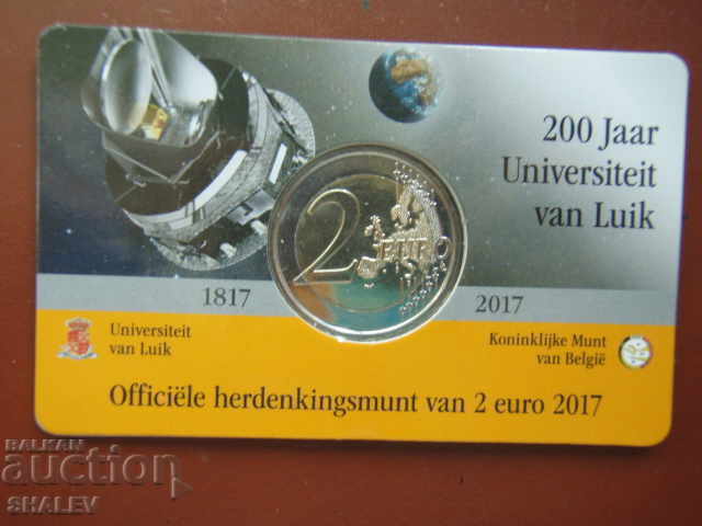 2 euro 2017 Belgia „Universitatea din Liege” (1) Belgia /2 euro - 5
