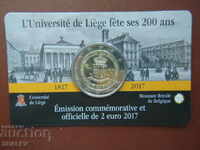 2 Euro 2017 Βέλγιο "University in Liege" (1) - Unc (2 ευρώ)