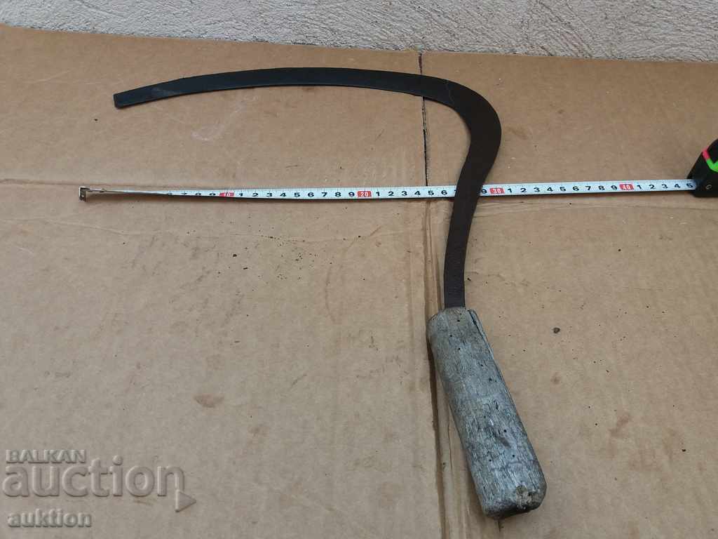 REVIVAL MASSIVE SICKLE, VARSHACHKA with price 2.99 BGN | € 1.53 REVIVAL MASSIVE SICKLE, VARSHACHKA with price 2.99 BGN | € 1.53