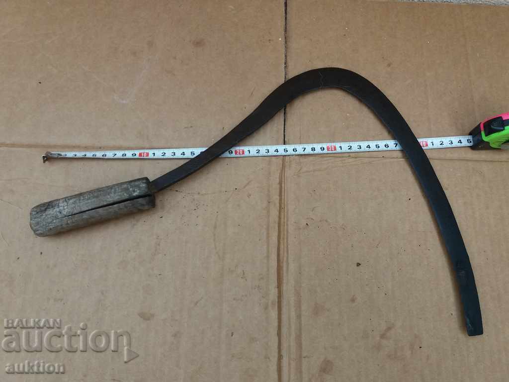 REVIVAL MASSIVE SICKLE, VARSHACHKA - 7 REVIVAL MASSIVE SICKLE, VARSHACHKA - 7