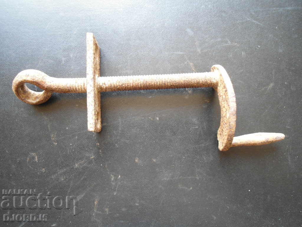 Old wrought iron with price 4.00 BGN | € 2.05