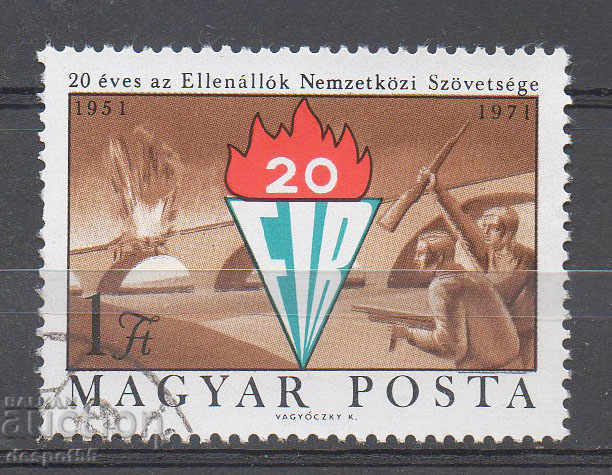 1971. Ουγγαρία. Ομοσπονδία Αγωνιστών Αντίστασης.
