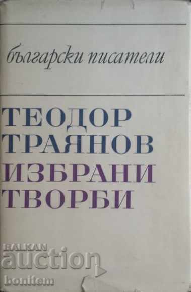 Lucrări selectate - Teodor Trayanov