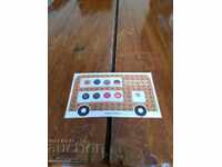 Autocolant, autocolante MCM