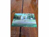 Παλιά καρτ ποστάλ Στάρα Ζαγόρα, Δημοτικός Κήπος