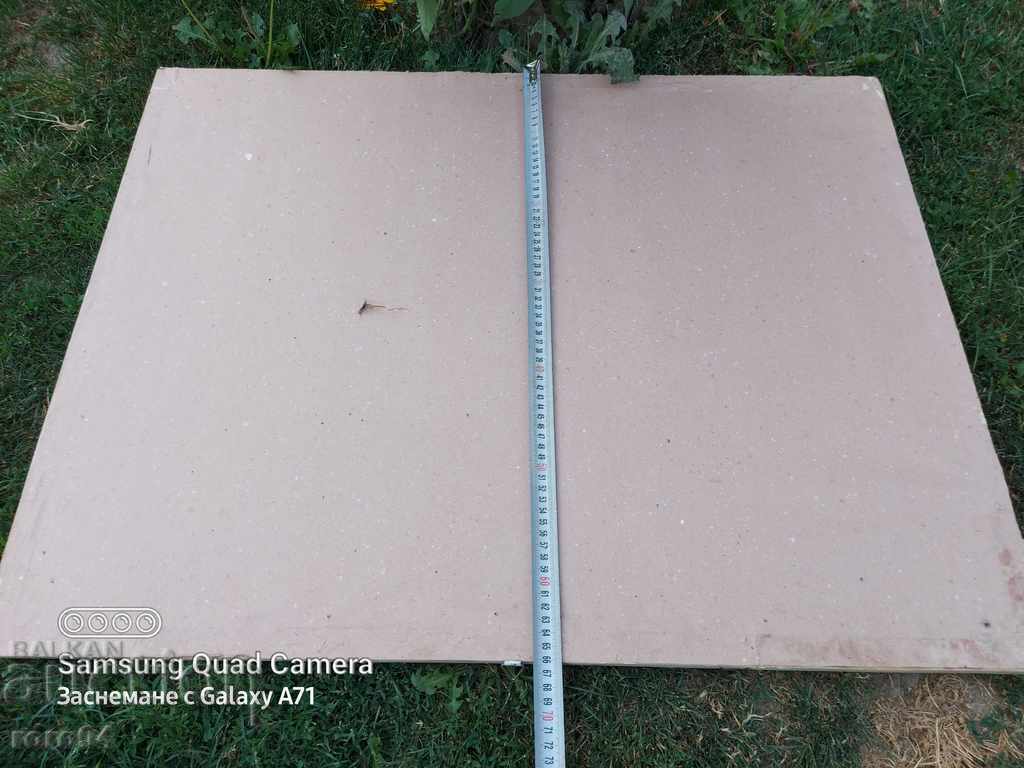 ΔΙΟΙΚΗΤΙΚΟ - ΑΡΜΥ - 7 ΔΙΟΙΚΗΤΙΚΟ - ΑΡΜΥ - 7