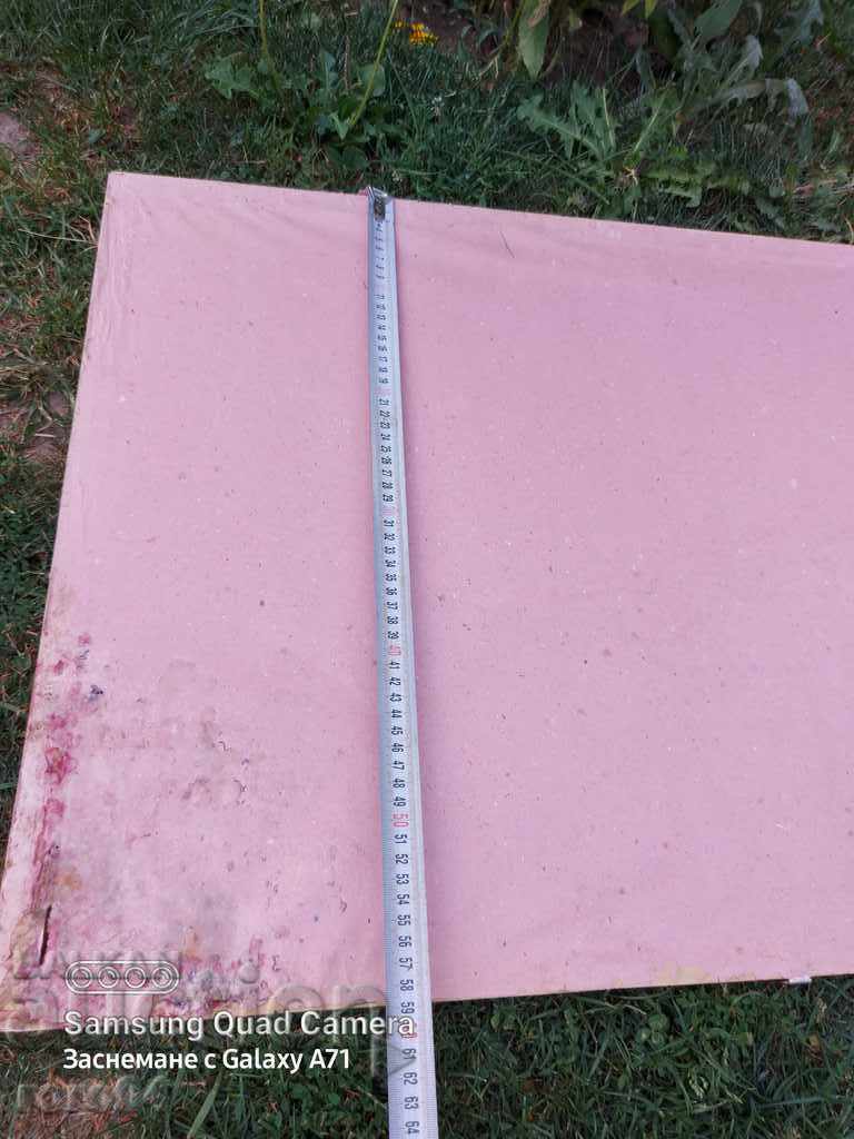 BOARD - ARMY - 7 BOARD - ARMY - 7