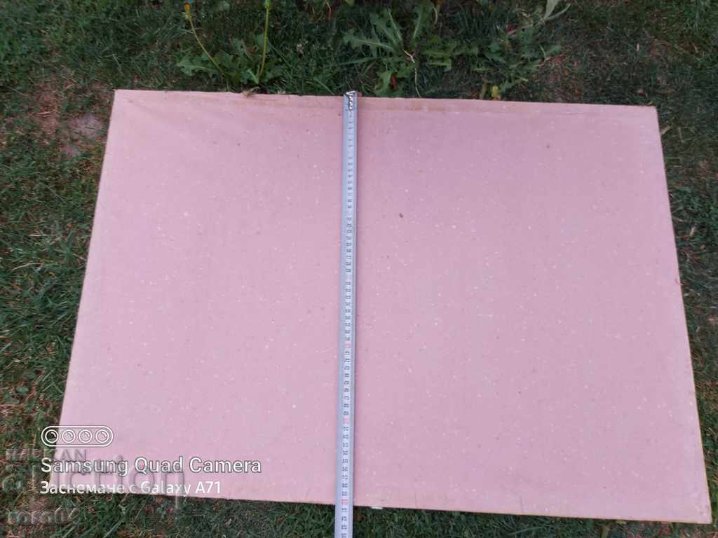 BOARD - ARMY - 7 BOARD - ARMY - 7