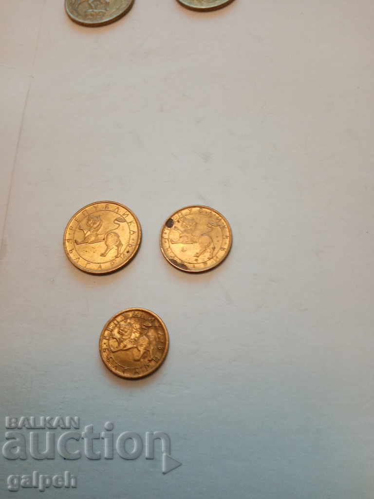 BULGARIA - FULL LOT 1992 - 7 pcs. - BGN 5 - 5 BULGARIA - FULL LOT 1992 - 7 pcs. - BGN 5 - 5