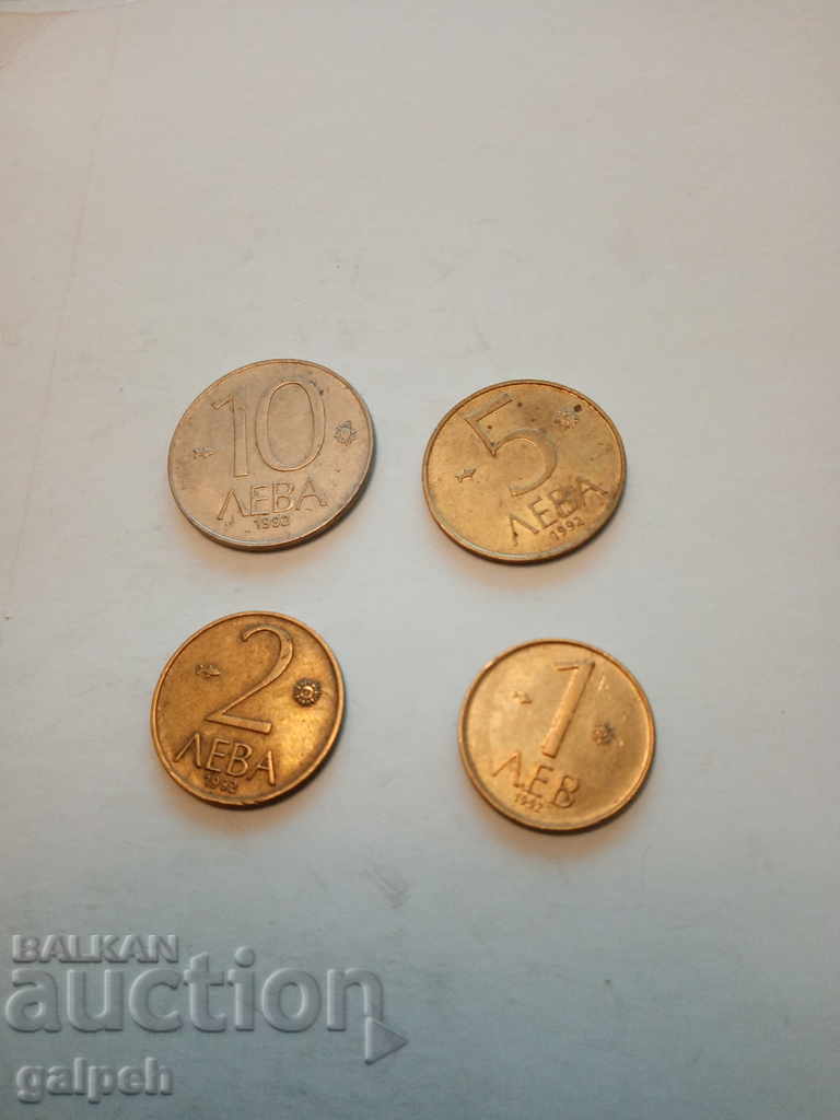 ΒΟΥΛΓΑΡΙΑ - ΠΛΗΡΕΣ ΠΟΛΥ 1992 - 7 τεμ. - 5 BGN με τιμή 5.00 BGN | € 2.56