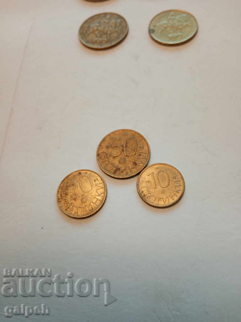 Δημοπρασία ΒΟΥΛΓΑΡΙΑ - ΠΛΗΡΕΣ ΠΟΛΥ 1992 - 7 τεμ. - 5 BGN