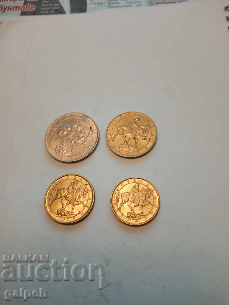 Delivery of BULGARIA - FULL LOT 1992 - 7 pcs. - BGN 5 Delivery of BULGARIA - FULL LOT 1992 - 7 pcs. - BGN 5