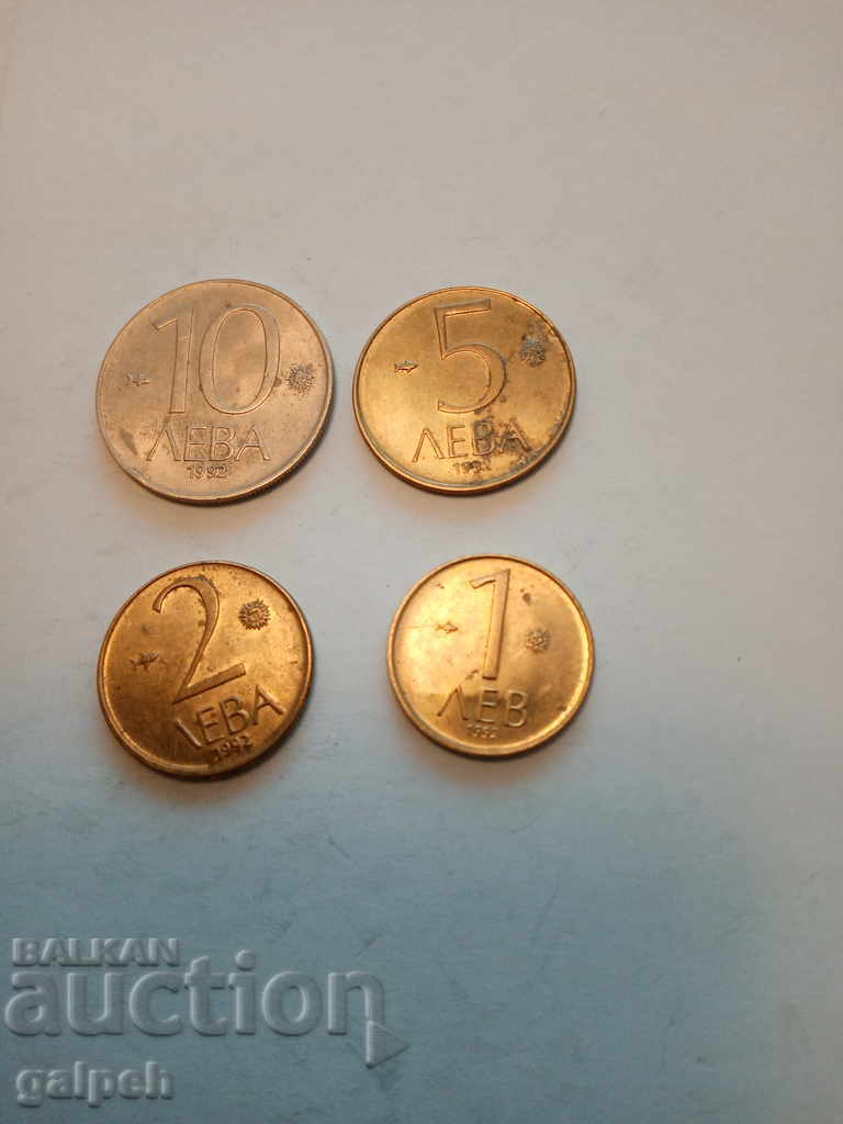 BULGARIA - FULL LOT 1992 - 7 pcs. - BGN 5 with price 5.00 BGN | € 2.56 BULGARIA - FULL LOT 1992 - 7 pcs. - BGN 5 with price 5.00 BGN | € 2.56