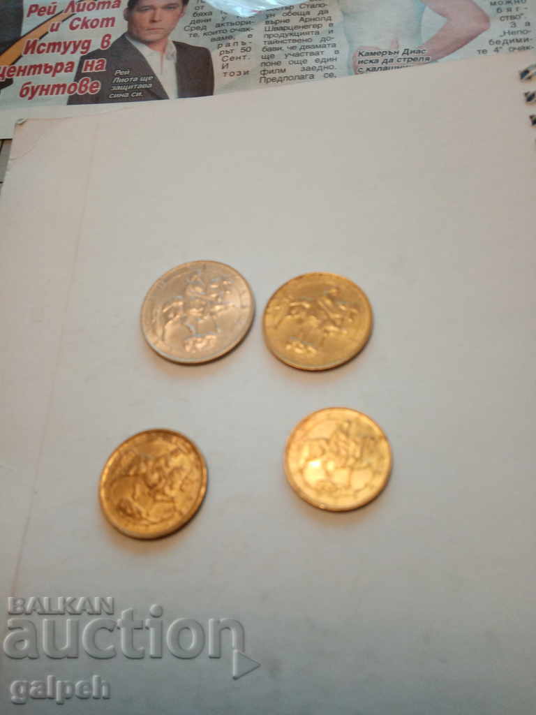 Delivery of BULGARIA - FULL LOT 1992 - 7 pcs. - BGN 5 Delivery of BULGARIA - FULL LOT 1992 - 7 pcs. - BGN 5