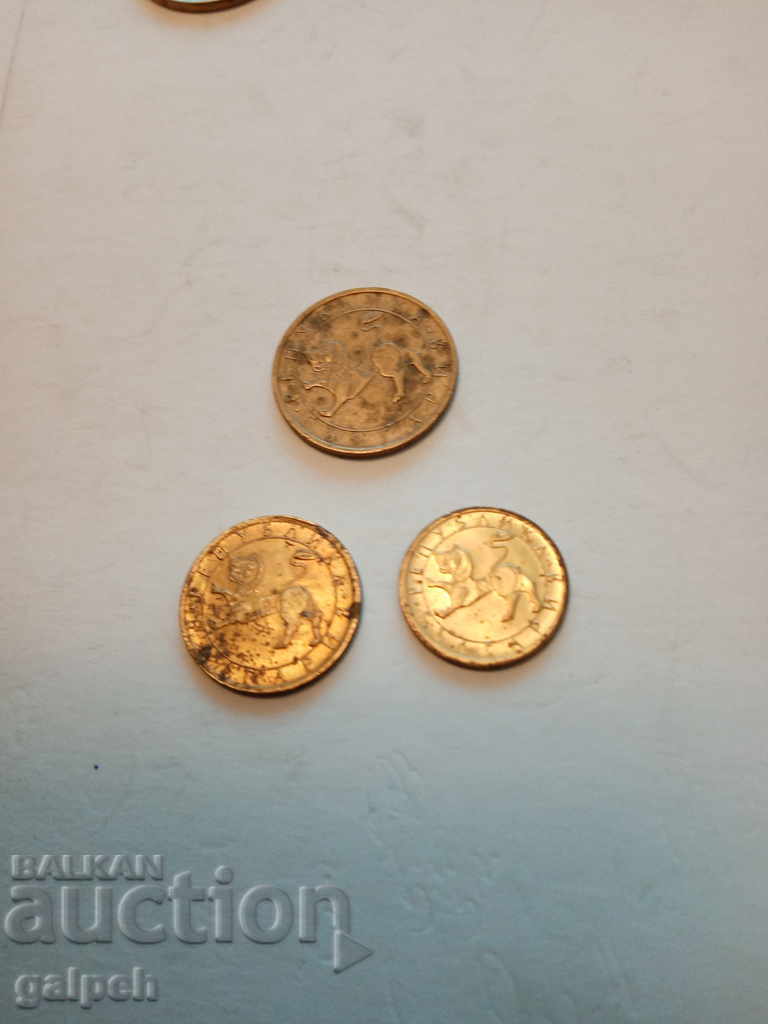 BULGARIA - FULL LOT 1992 - 7 pcs. - BGN 5 - 5 BULGARIA - FULL LOT 1992 - 7 pcs. - BGN 5 - 5