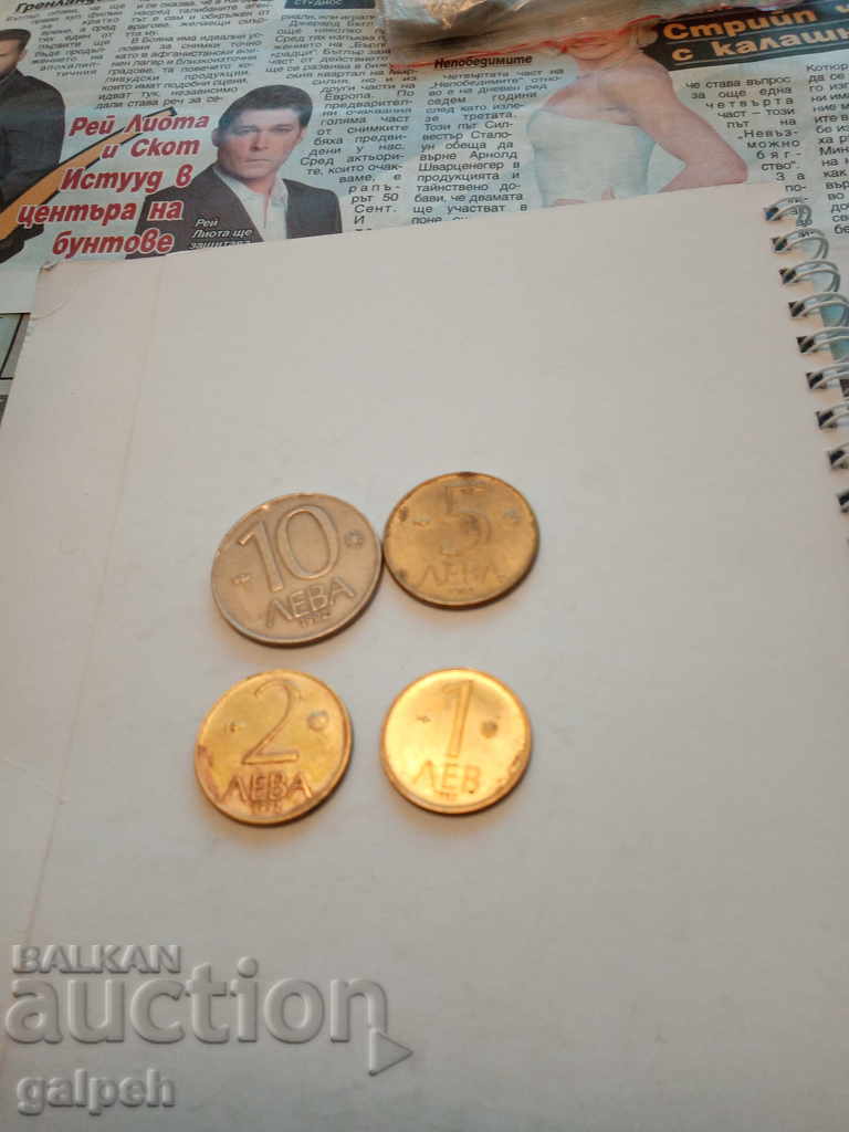 BULGARIA - FULL LOT 1992 - 7 pcs. - BGN 5 with price 5.00 BGN | € 2.56 BULGARIA - FULL LOT 1992 - 7 pcs. - BGN 5 with price 5.00 BGN | € 2.56