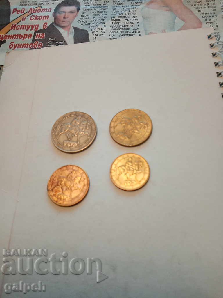 Delivery of BULGARIA - FULL LOT 1992 - 7 pcs. - BGN 5 Delivery of BULGARIA - FULL LOT 1992 - 7 pcs. - BGN 5