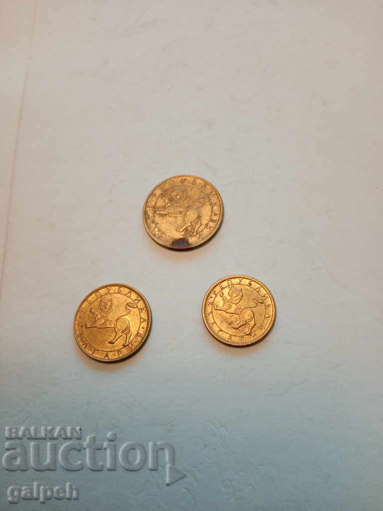 BULGARIA - FULL LOT 1992 - 7 pcs. - BGN 5 - 5 BULGARIA - FULL LOT 1992 - 7 pcs. - BGN 5 - 5