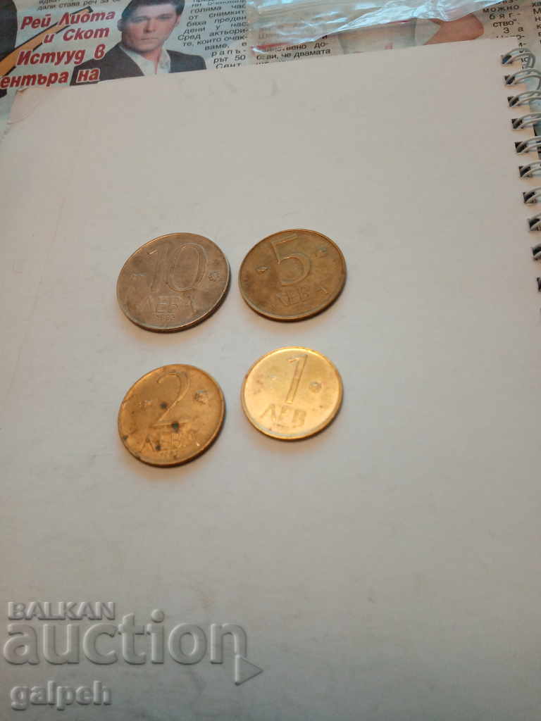 BULGARIA - FULL LOT 1992 - 7 pcs. - BGN 5 with price 5.00 BGN | € 2.56