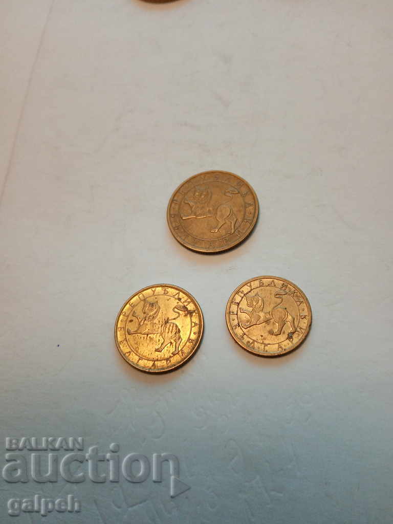 BULGARIA - FULL LOT 1992 - 7 pcs. - BGN 5 - 5