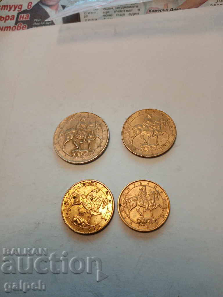 Delivery of BULGARIA - FULL LOT 1992 - 7 pcs. - BGN 5