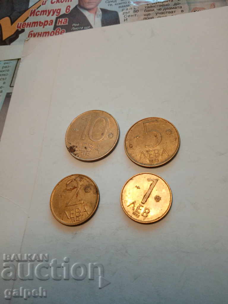 BULGARIA - FULL LOT 1992 - 7 pcs. - BGN 4 with price 4.00 BGN | € 2.05 BULGARIA - FULL LOT 1992 - 7 pcs. - BGN 4 with price 4.00 BGN | € 2.05