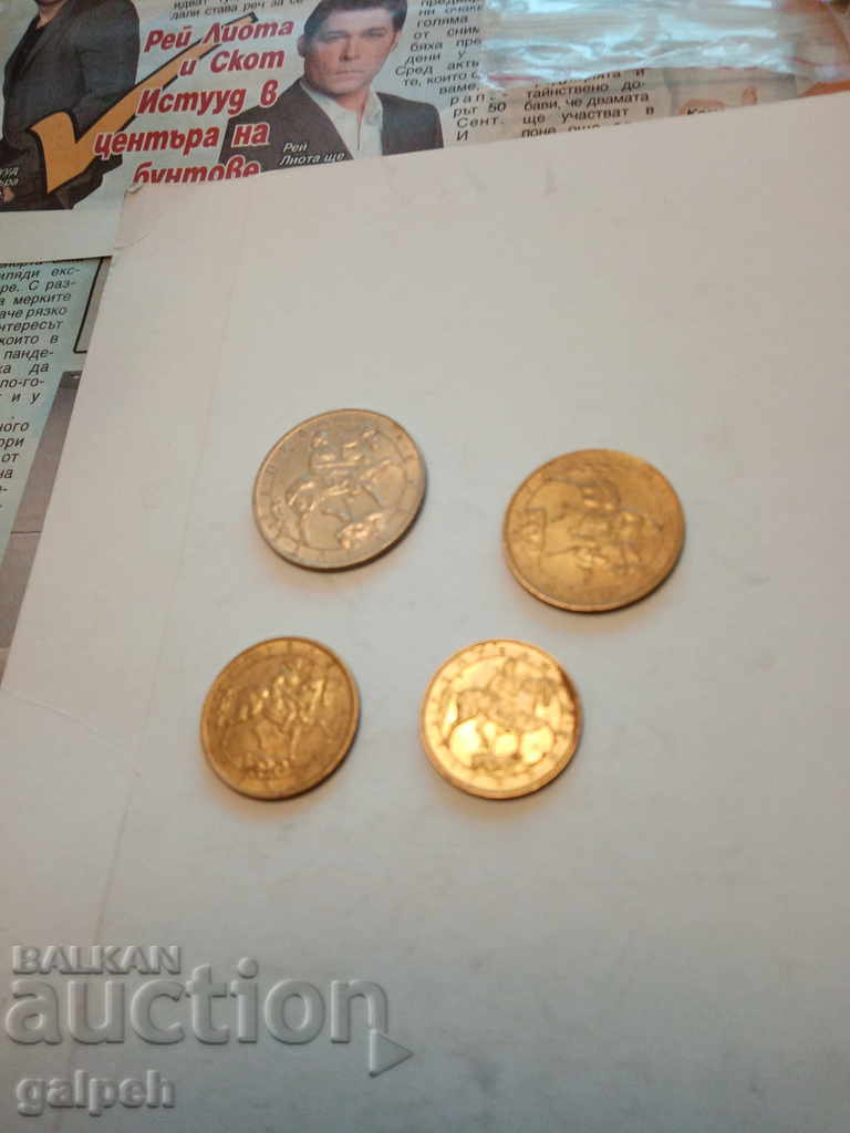 Delivery of BULGARIA - FULL LOT 1992 - 7 pcs. - BGN 4 Delivery of BULGARIA - FULL LOT 1992 - 7 pcs. - BGN 4