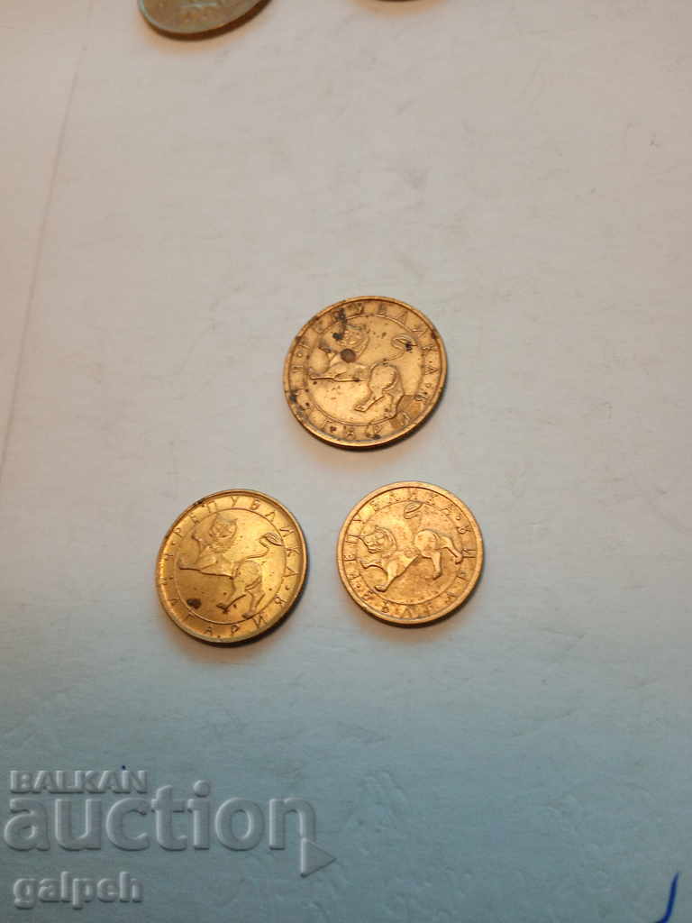 BULGARIA - FULL LOT 1992 - 7 pcs. - BGN 4 - 5 BULGARIA - FULL LOT 1992 - 7 pcs. - BGN 4 - 5