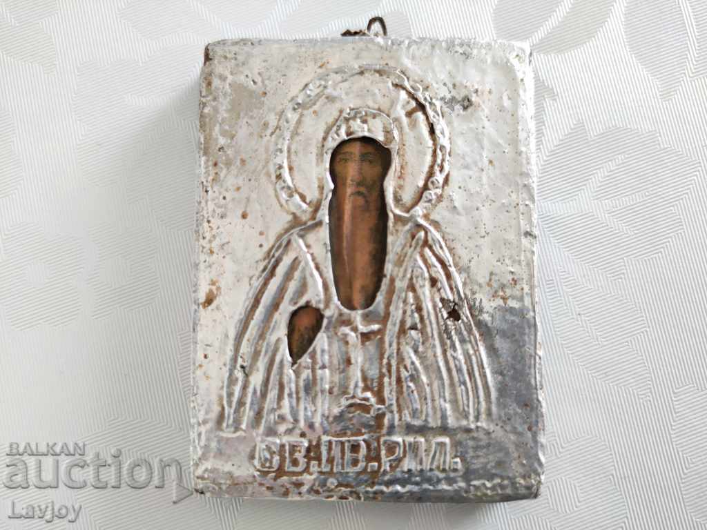 Стара малка икона Свети Иван Рилски