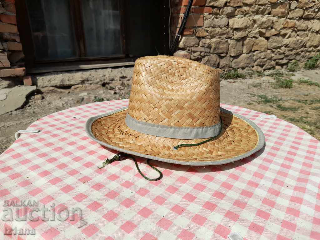 Old straw hat with price 16.00 BGN | € 8.18 Old straw hat with price 16.00 BGN | € 8.18