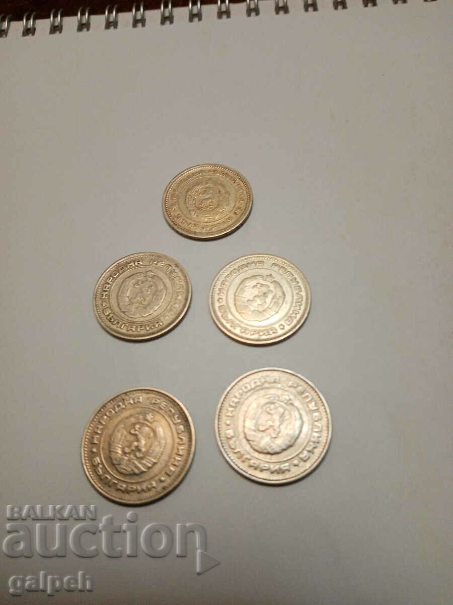 BULGARIA - LOT OF COINS 1962/74/88/89 - 5 pcs. - BGN 1.5 with price 1.50 BGN | € 0.77 BULGARIA - LOT OF COINS 1962/74/88/89 - 5 pcs. - BGN 1.5 with price 1.50 BGN | € 0.77