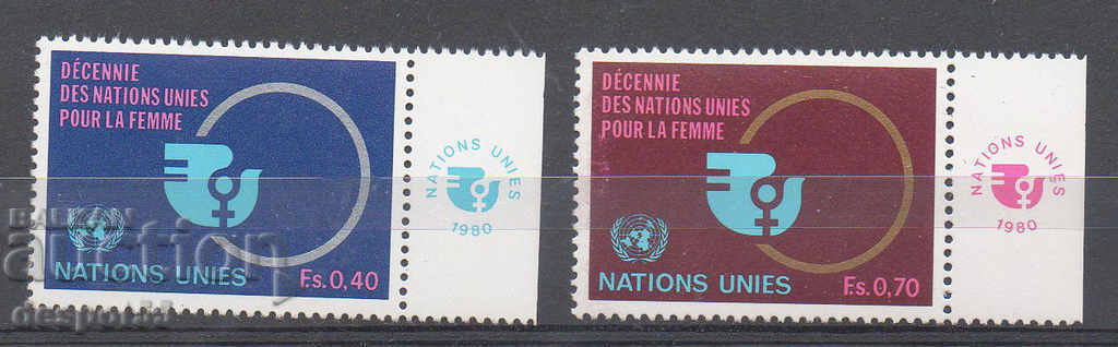 1980. ONU-Geneva. Conferința internațională a femeilor.