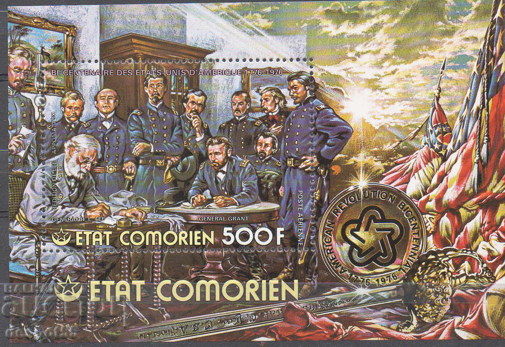 1976. Comore. 200 de ani de revoluție americană. bloc