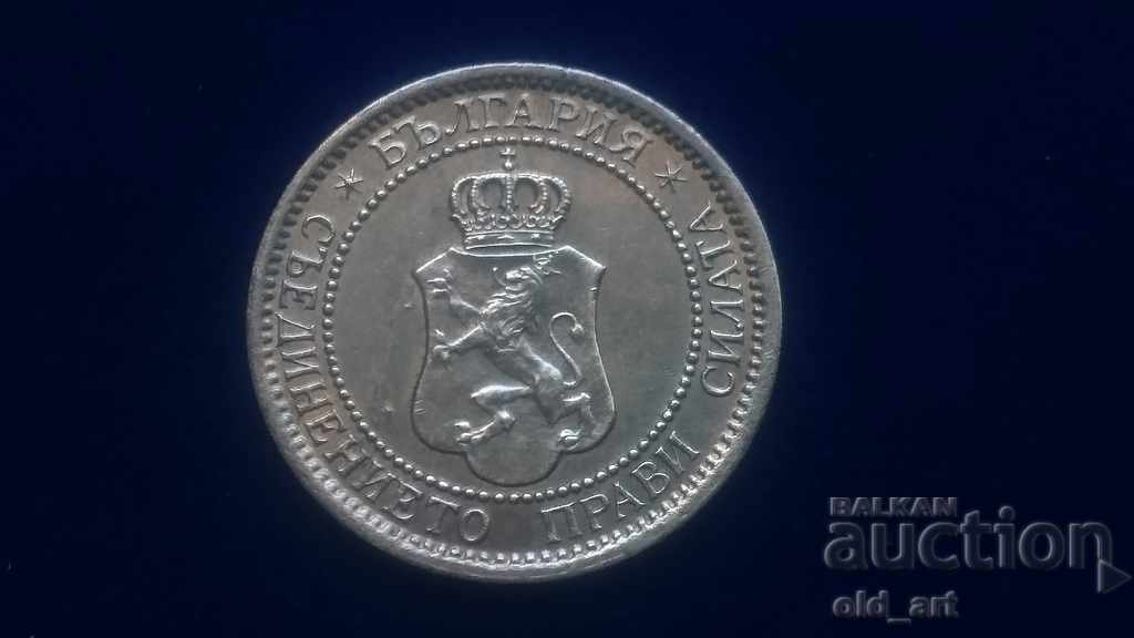 Auction  Coin - 2 cents 1912