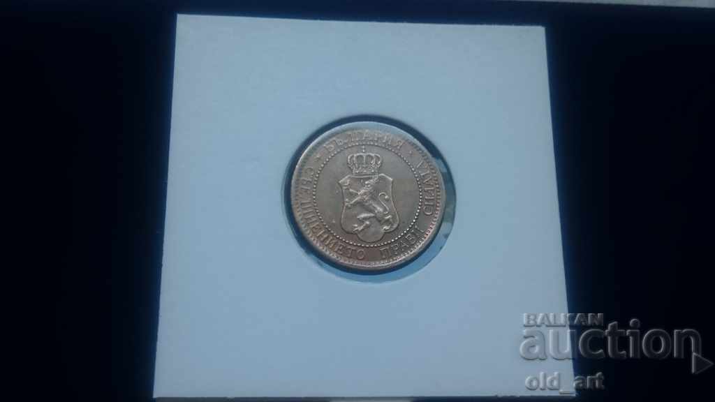 Coin - 2 cents 1912 - 6