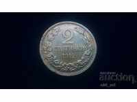 Monedă - 2 cenți 1912