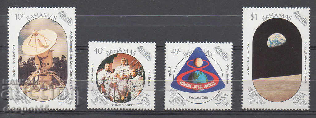 1989. Μπαχάμες. 20 χρόνια από την πρώτη πτήση στο φεγγάρι.