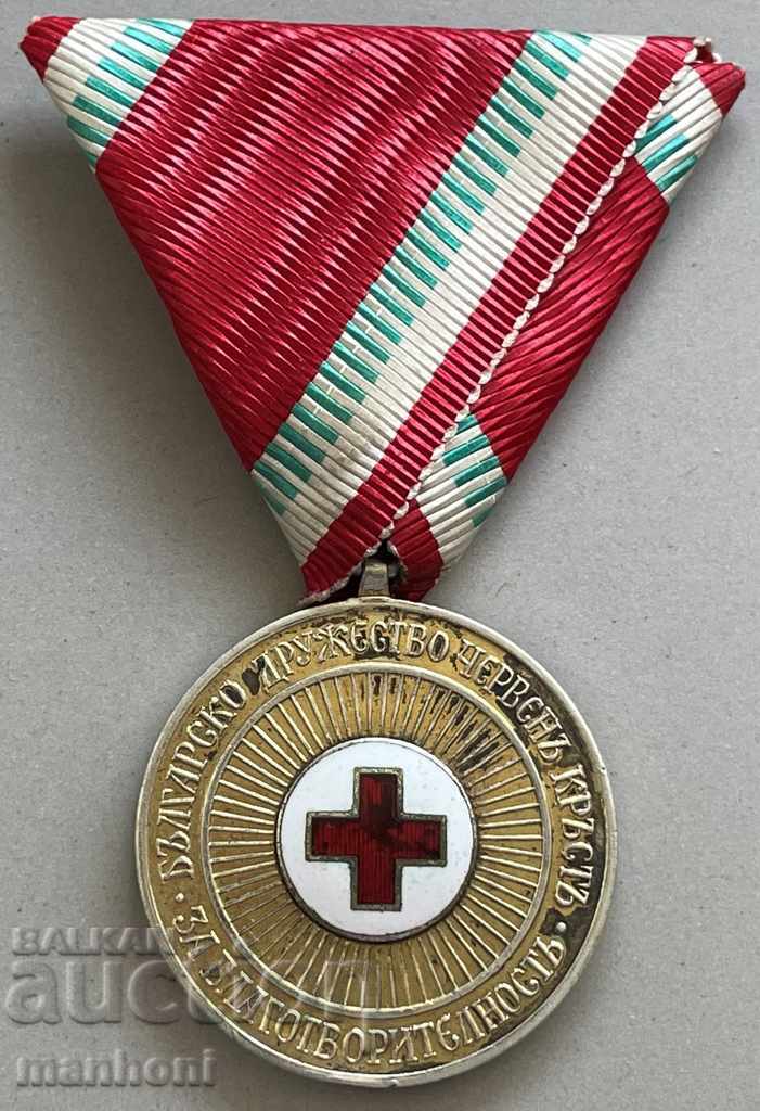 4865 Царство България медал За Признателност БЧК Златен