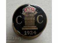 4871 Regatul Bulgariei semn Uniunea Judecătorilor email șurub anii '30