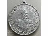 4878 Княжество България медал Фердинанд и Александър II 1902