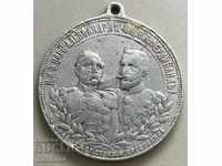 4879 Principality of Bulgaria medal Ferdinand and Alexander II 1902