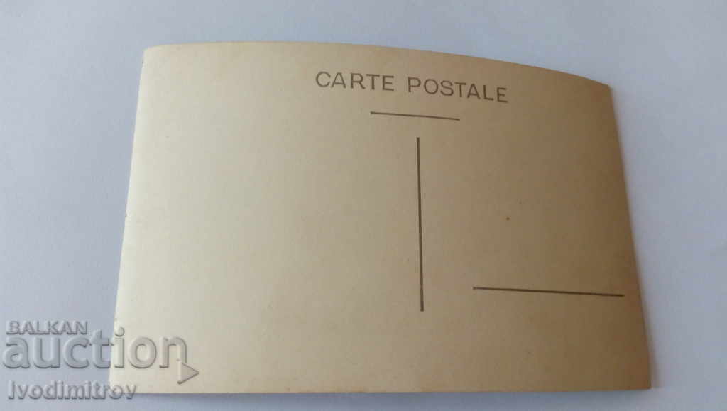 Photo A village somewhere in the Rhodopes with price 3.65 BGN | € 1.87 Photo A village somewhere in the Rhodopes with price 3.65 BGN | € 1.87