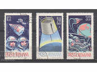 1965. Румъния. Космически полети.