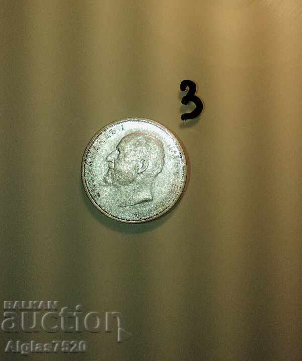 50 st.1913g/ασήμι/ UNC με τιμή € 16.00 | 31.29 BGN