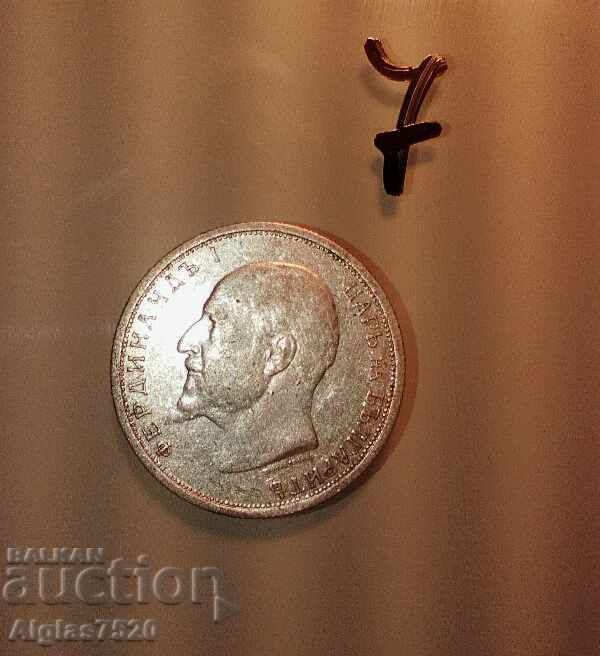 50 st.1913g / silver / UNC with price 25.00 BGN | € 12.78 50 st.1913g / silver / UNC with price 25.00 BGN | € 12.78