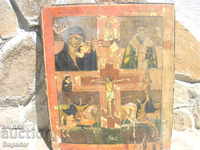 An old wooden icon
