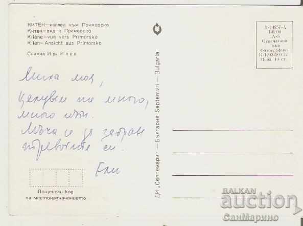 Map Bulgaria Kiten View to Primorsko 2 * with price 0.80 BGN | € 0.41 Map Bulgaria Kiten View to Primorsko 2 * with price 0.80 BGN | € 0.41