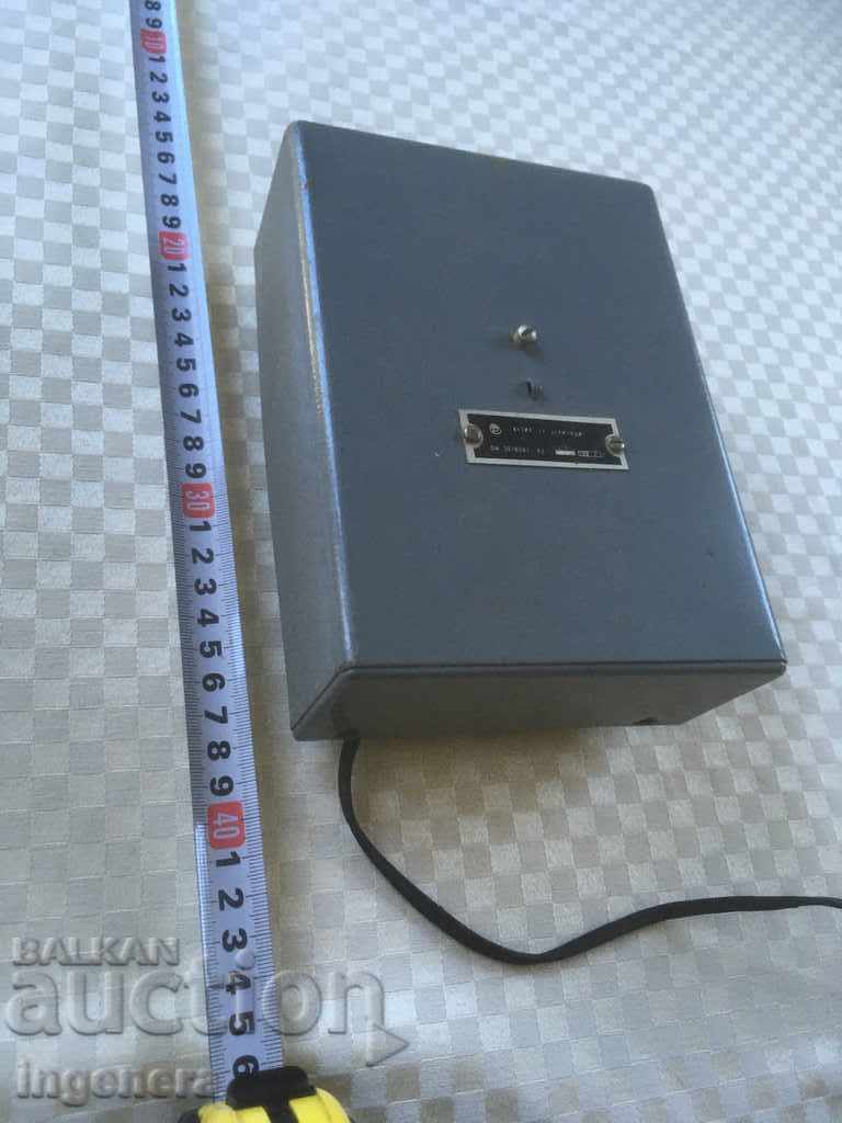 Auction  DOCRATION DERIVATION BOX FROM SOCA