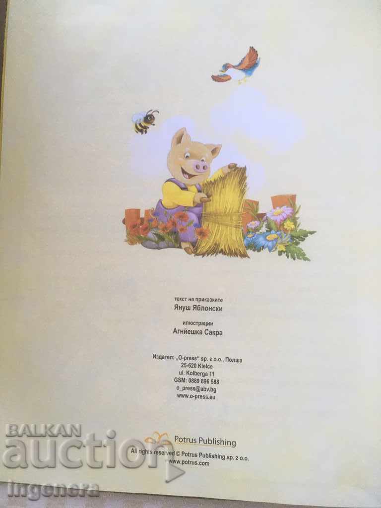 BOOK TASKS - 6 BOOK TASKS - 6